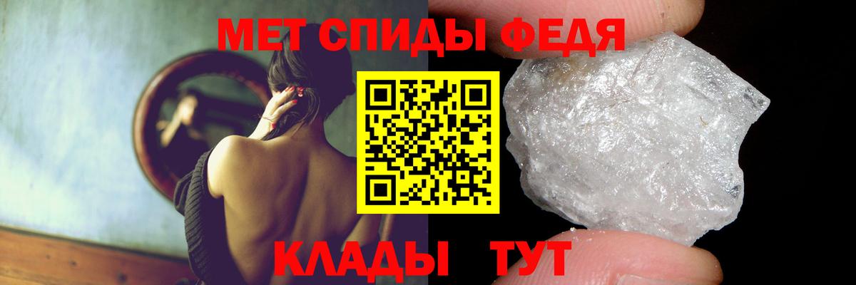 АМФ 97% Саянск