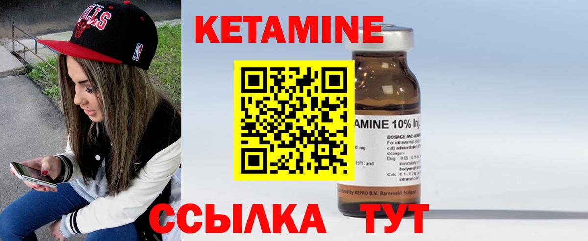Гашиш  Cocaine  МАРИХУАНА  НБОМе  Саянск  Вход с VPN  Меф МЯУ МЯУ кристаллы  АМФЕТАМИН кристаллы  МЕТАМФЕТАМИН  Гашиш 
