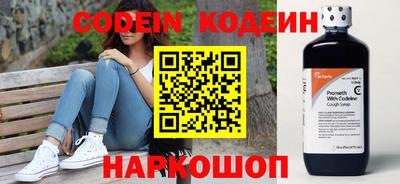 альфа пвп Первоуральск