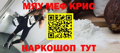 альфа пвп Первоуральск