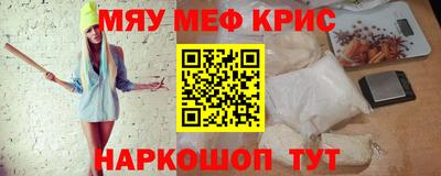 бутик Партизанск
