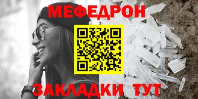 бутик Партизанск