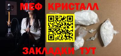 героин Пенза