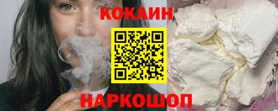 бутик Партизанск