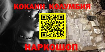 альфа пвп Первоуральск