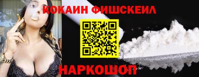бутик Партизанск