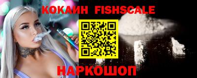 бутик Партизанск