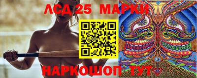 альфа пвп Первоуральск
