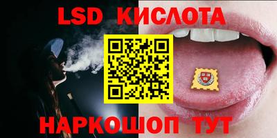 альфа пвп Первоуральск