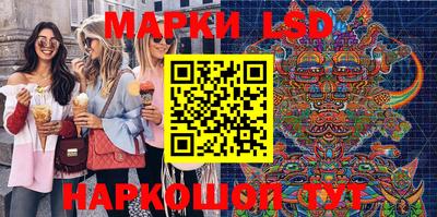 героин Пенза