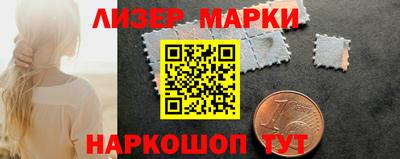 героин Пенза