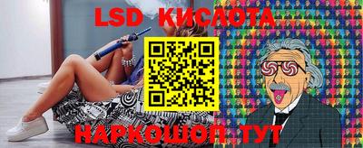 героин Пенза