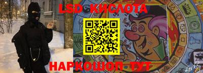 героин Пенза