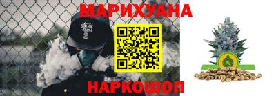 альфа пвп Первоуральск