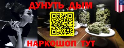 альфа пвп Первоуральск