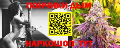 героин Пенза