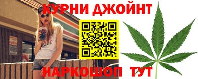 героин Пенза
