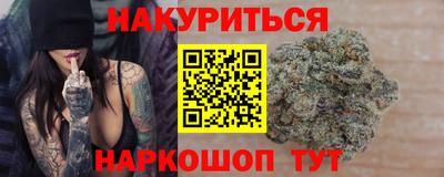 героин Пенза