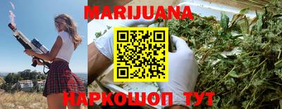 альфа пвп Первоуральск