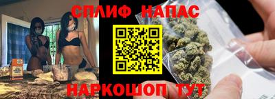 альфа пвп Первоуральск