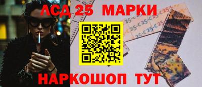бутик Партизанск