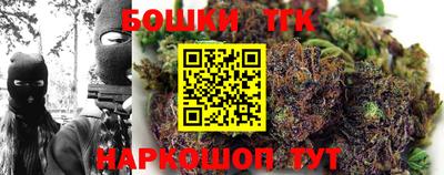 героин Пенза