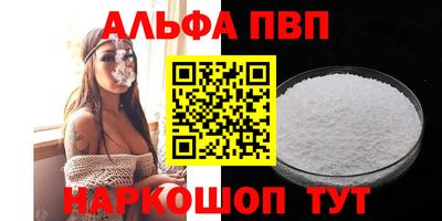 героин Пенза