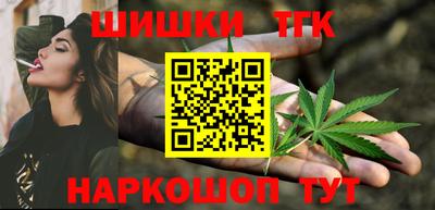 альфа пвп Первоуральск