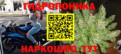 альфа пвп Первоуральск