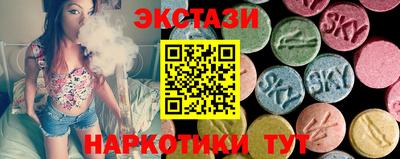 героин Пенза