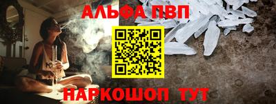 героин Пенза