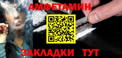 героин Пенза