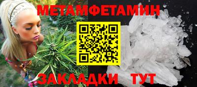 бутик Партизанск