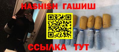 бутик Партизанск