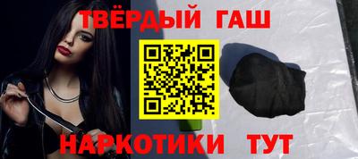 героин Пенза