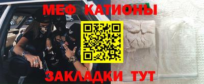 бутик Партизанск